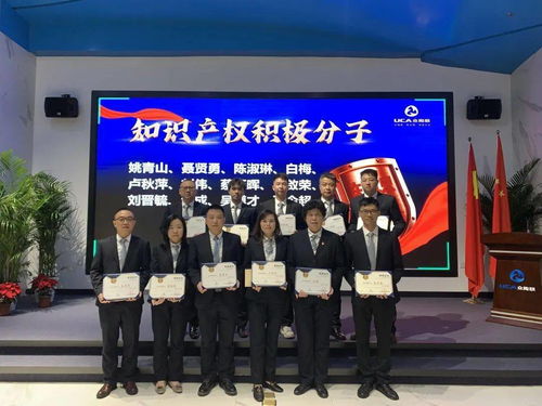 2022年眾陶聯(lián) 立足 信息 數(shù)據(jù) 技術(shù) 新優(yōu)勢(shì) 譜寫賦能傳統(tǒng)產(chǎn)業(yè)高質(zhì)量發(fā)展新篇章